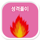 ���ݻ����ߺ��°�