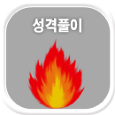 ���ݻ����ߺ��°�